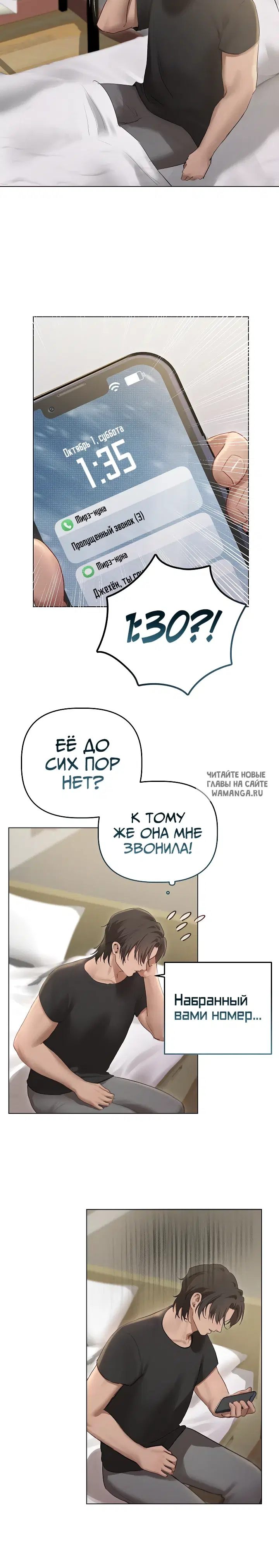 Page 23.000
