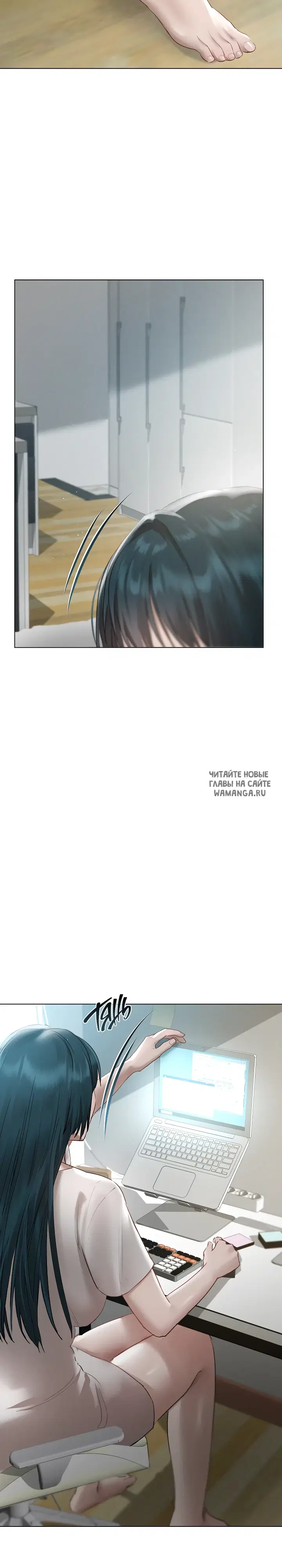 Page 23.000