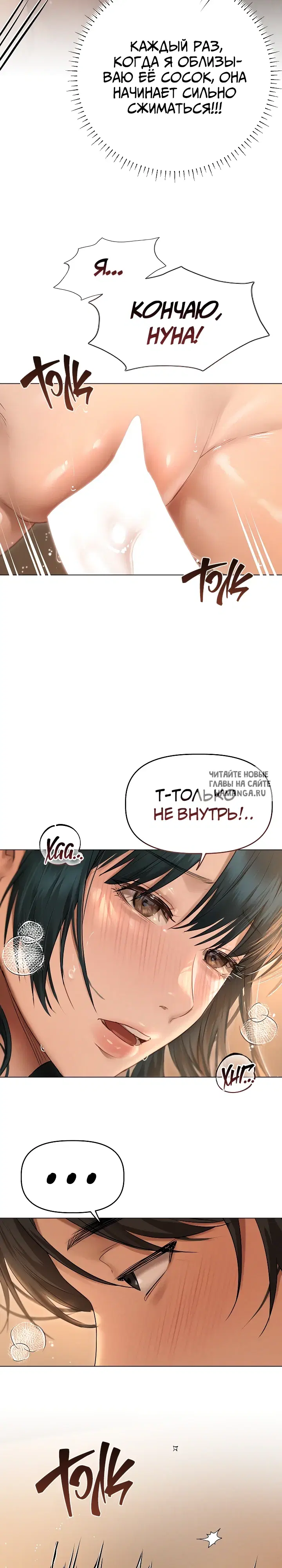 Page 23.000