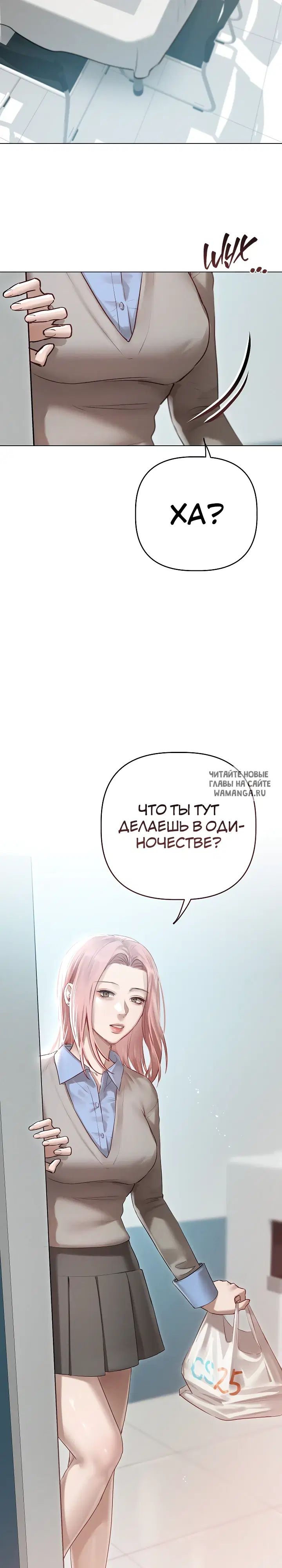 Page 23.000
