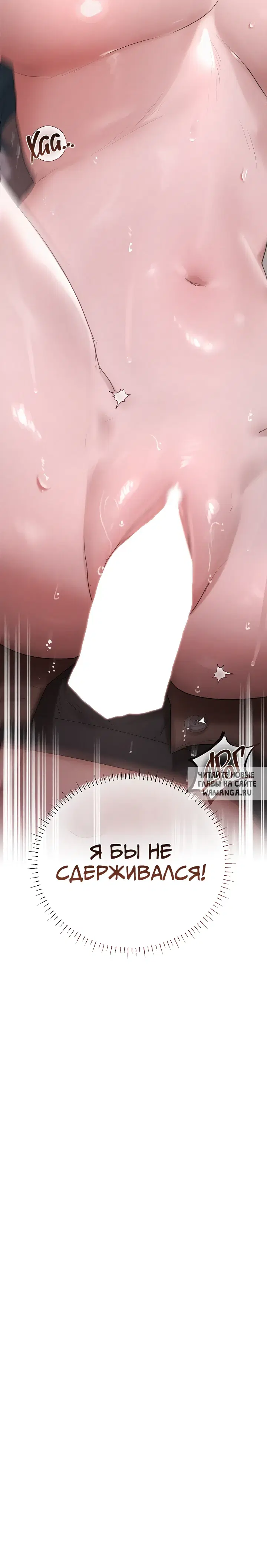 Page 36.000
