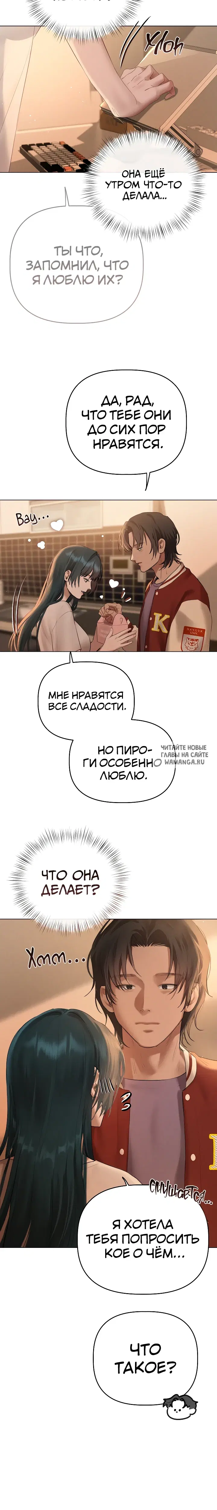 Page 30.000