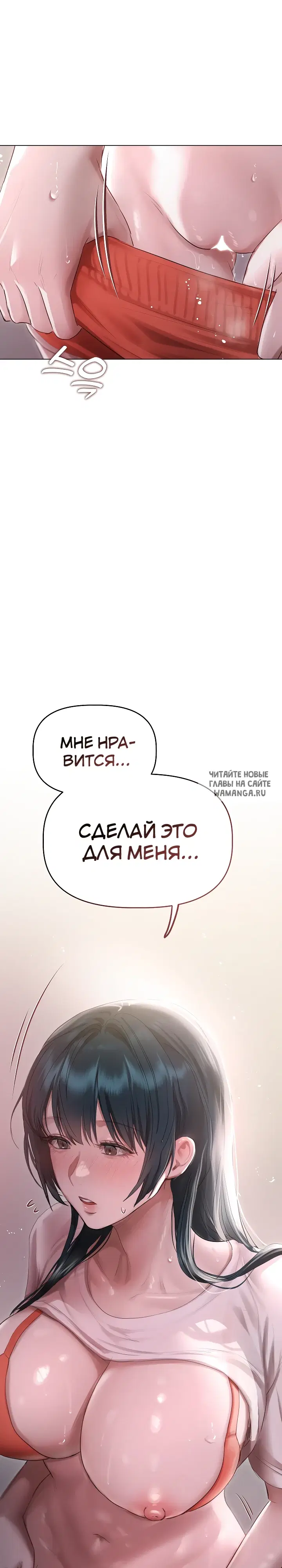 Page 31.000
