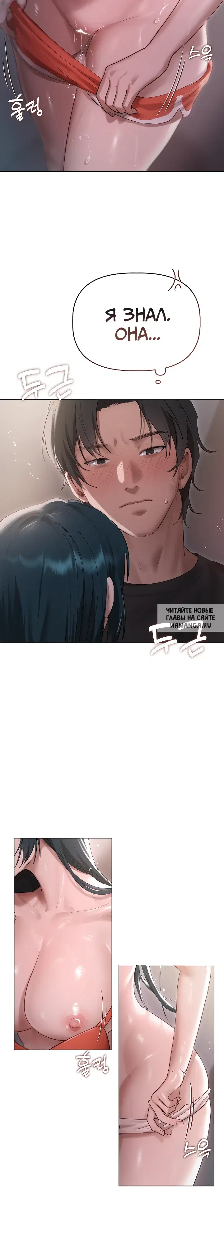 Page 32.000