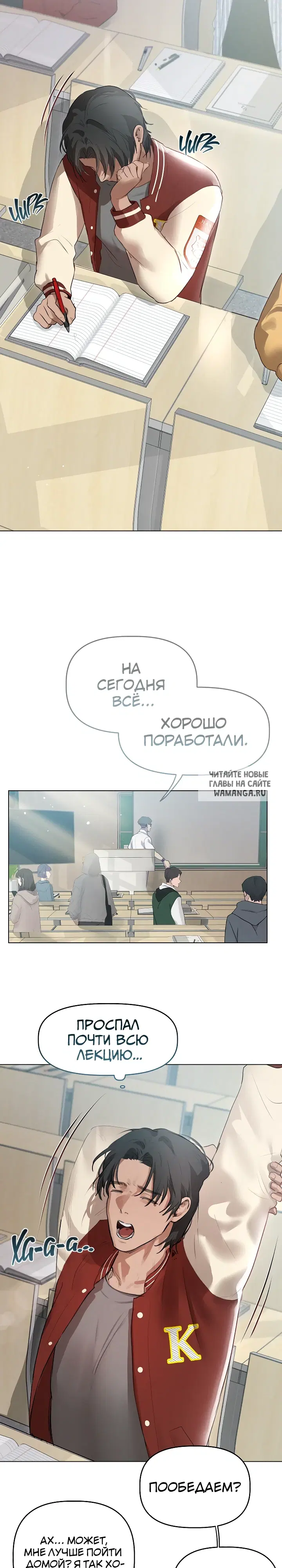 Page 9.000