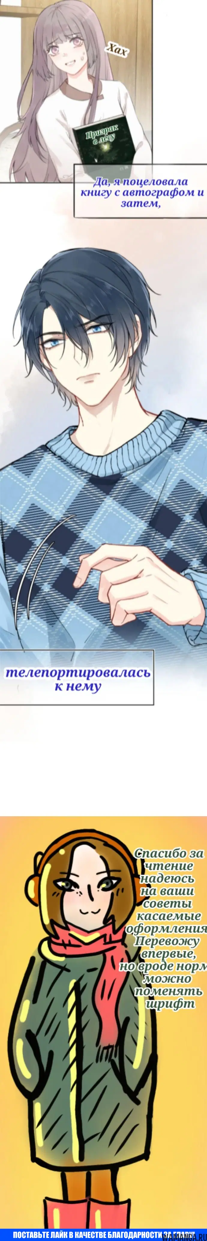 Page 16.000000000