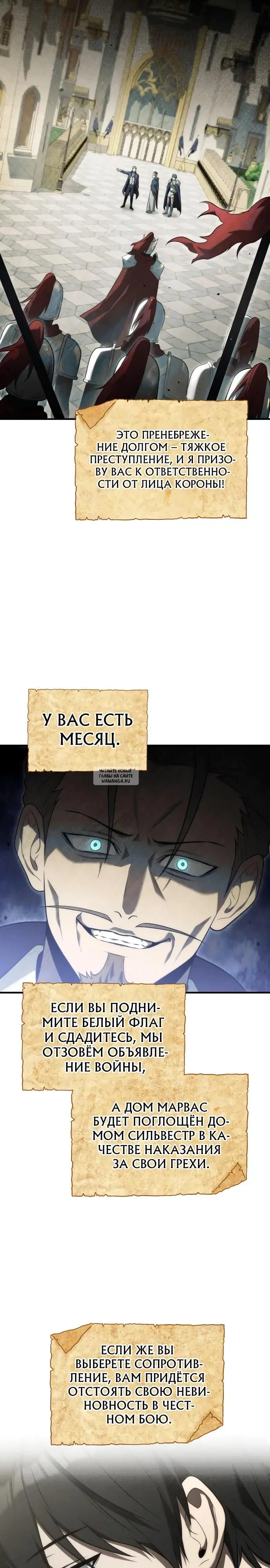 Page 14.000