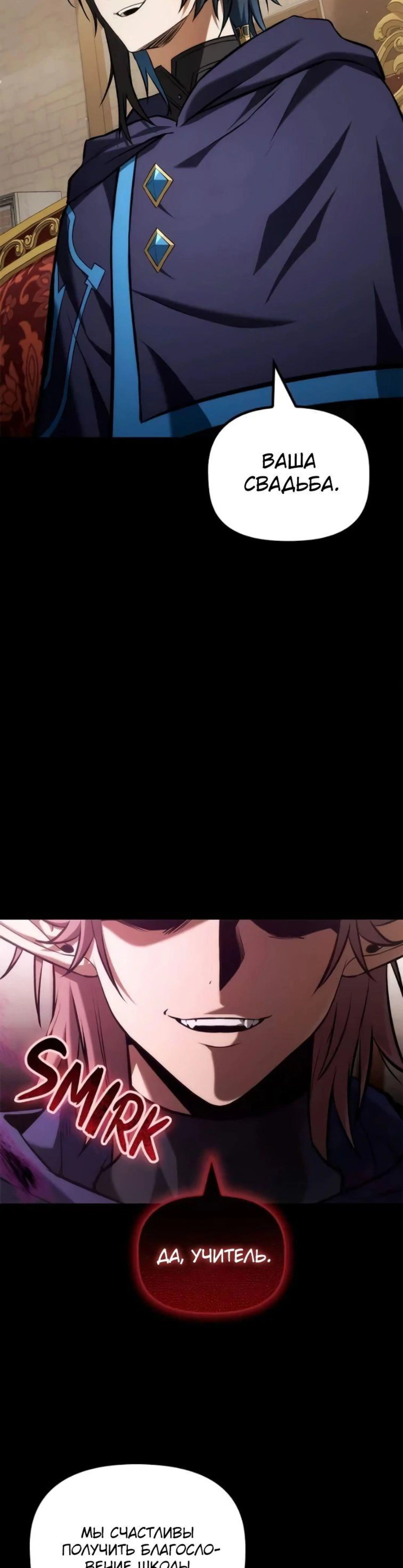 Page 14.002