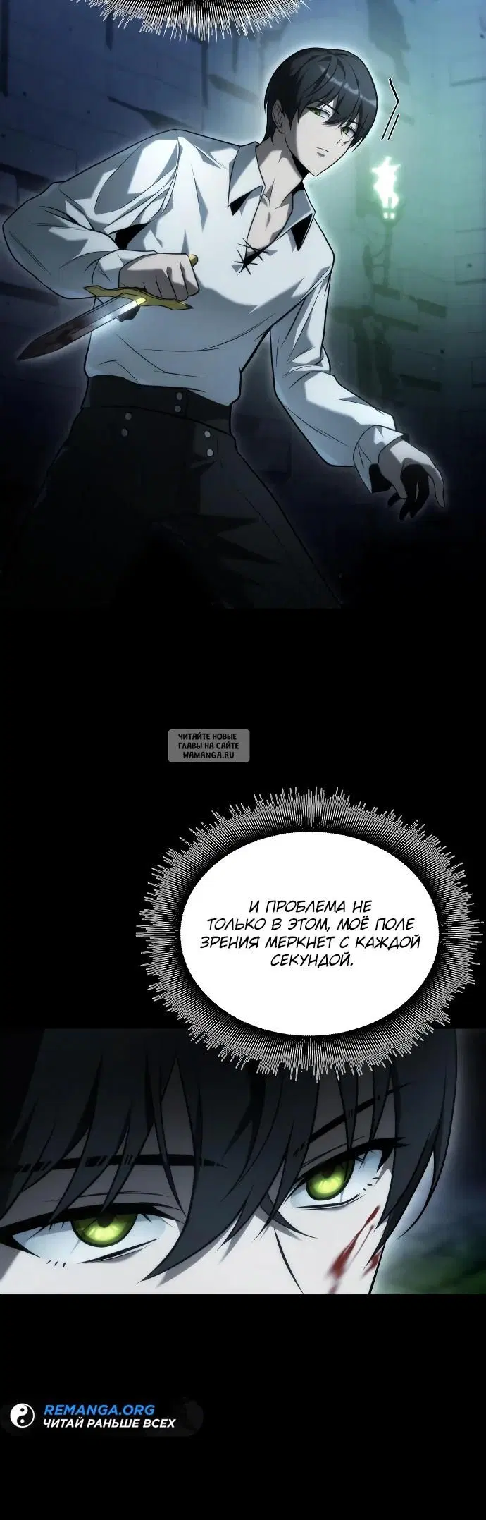 Page 15.000