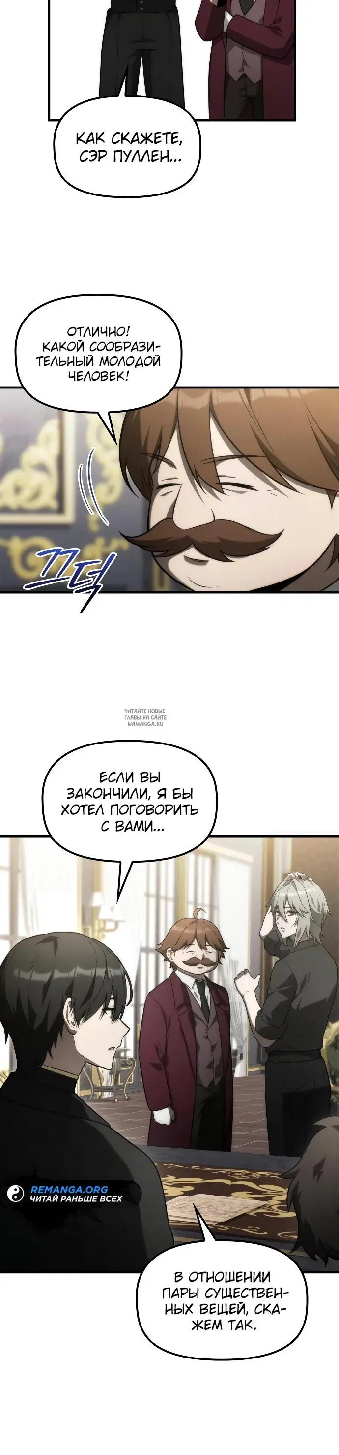Page 15.000