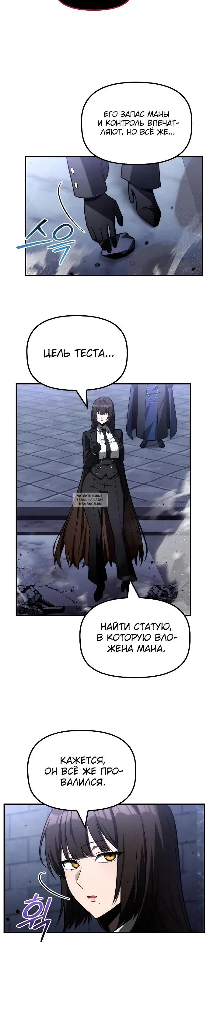Page 15.000