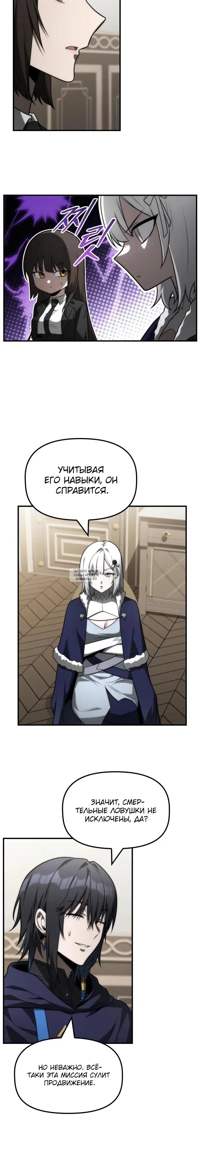 Page 15.000