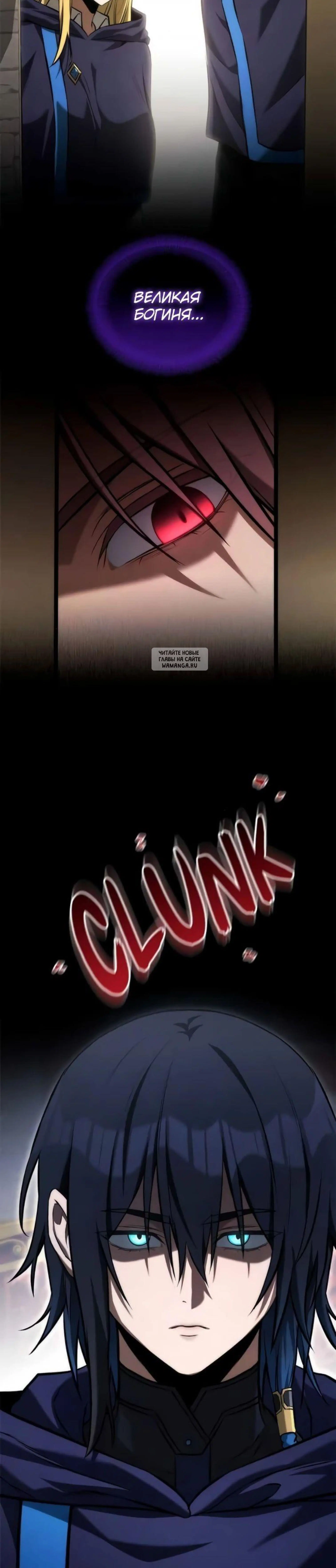 Page 15.001