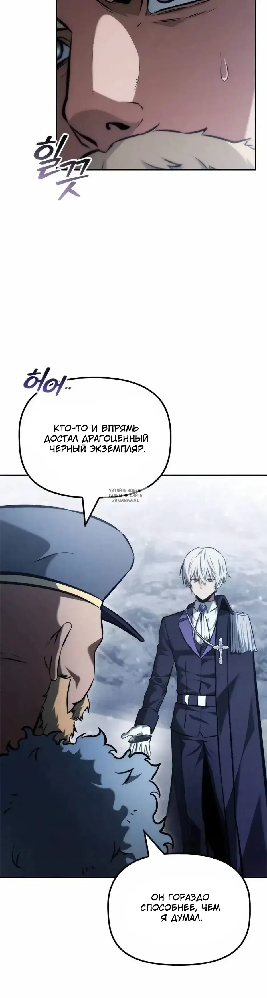 Page 15.000