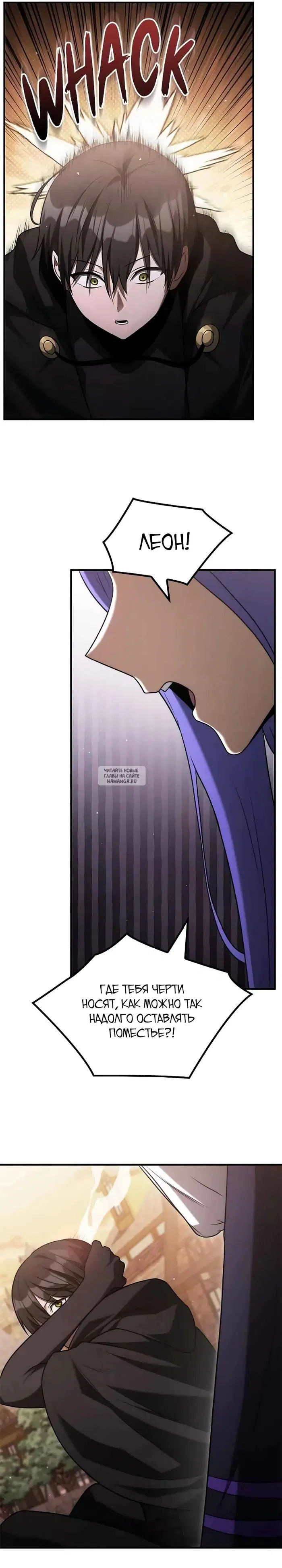 Page 16.000
