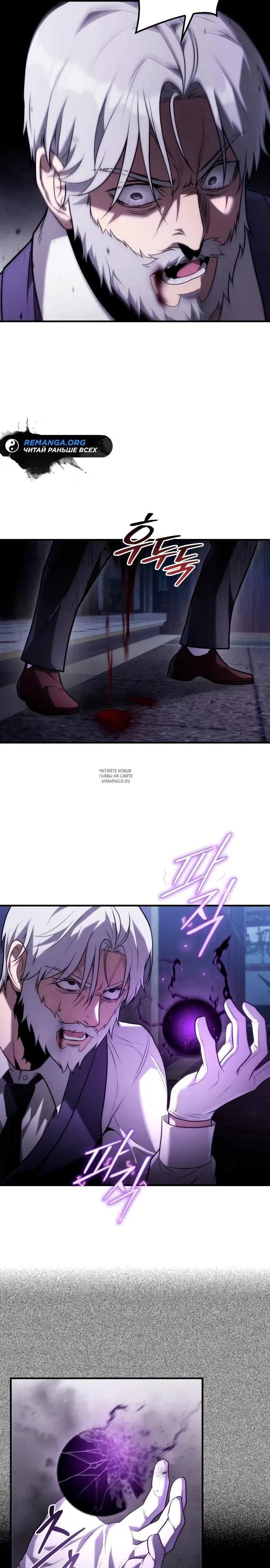 Page 17.000