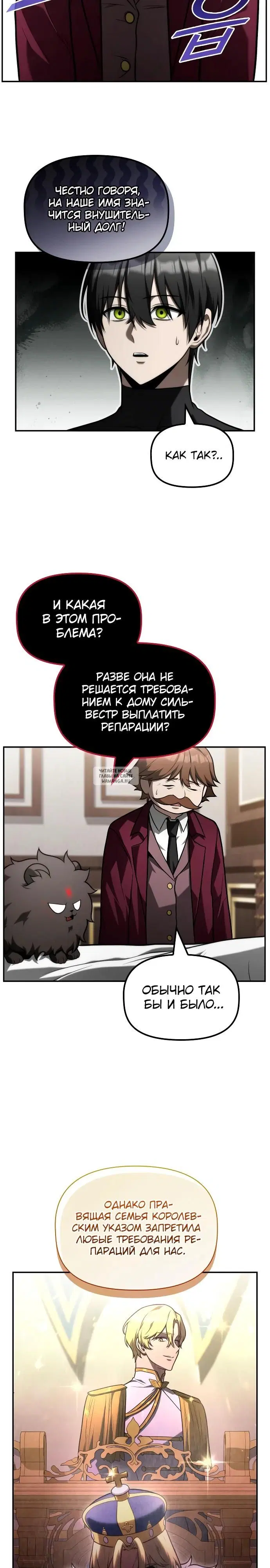 Page 17.000