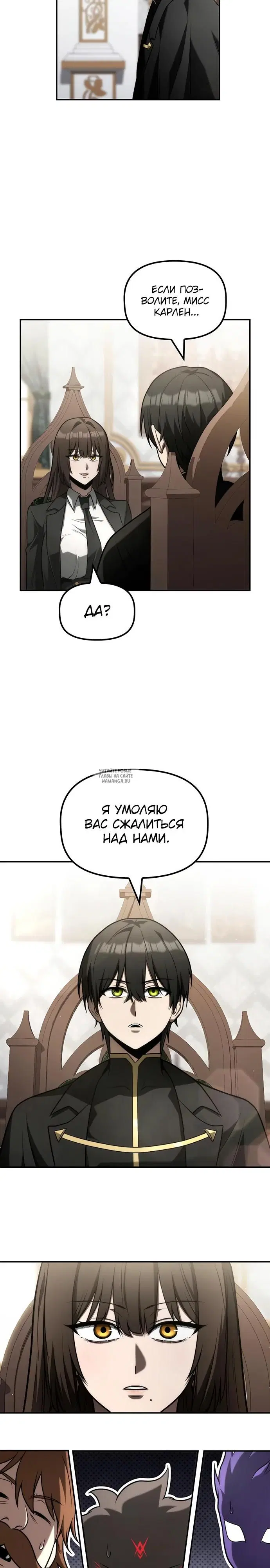 Page 17.000