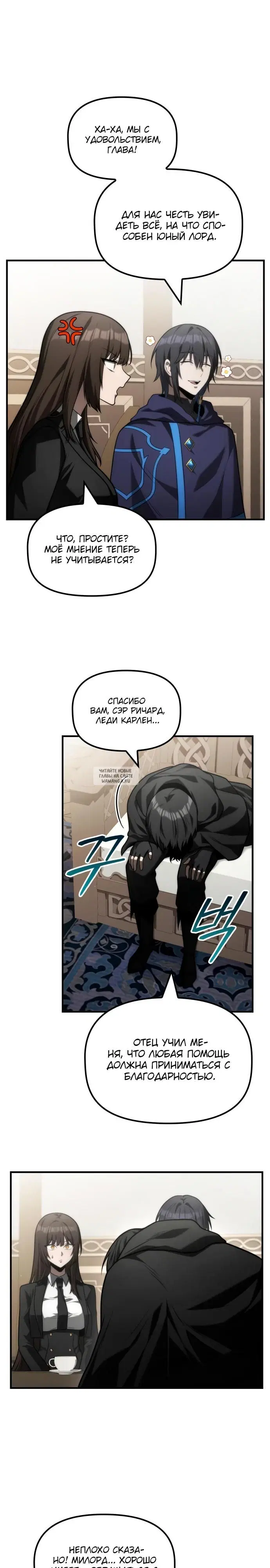 Page 17.000