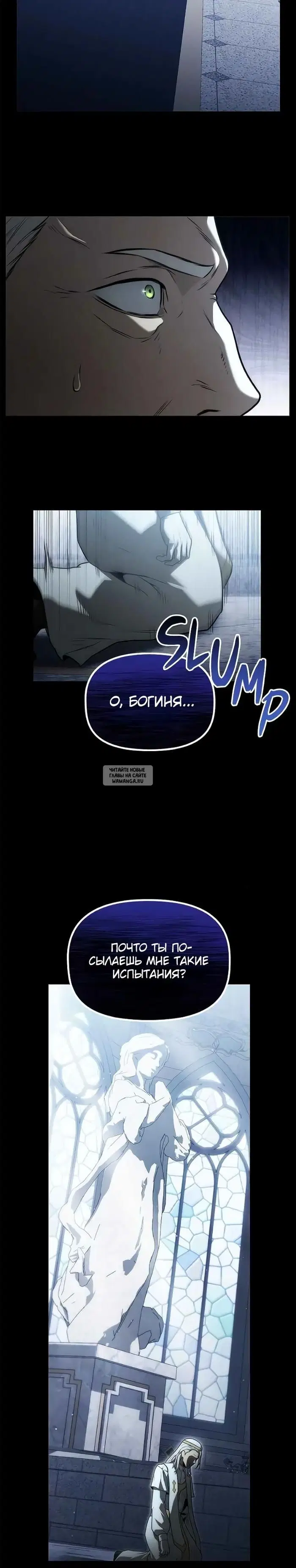 Page 17.000