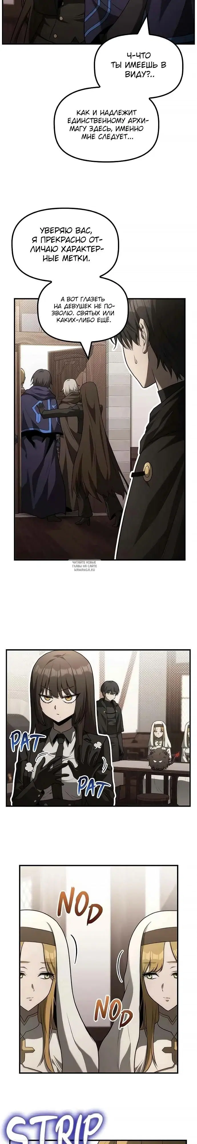 Page 18.000
