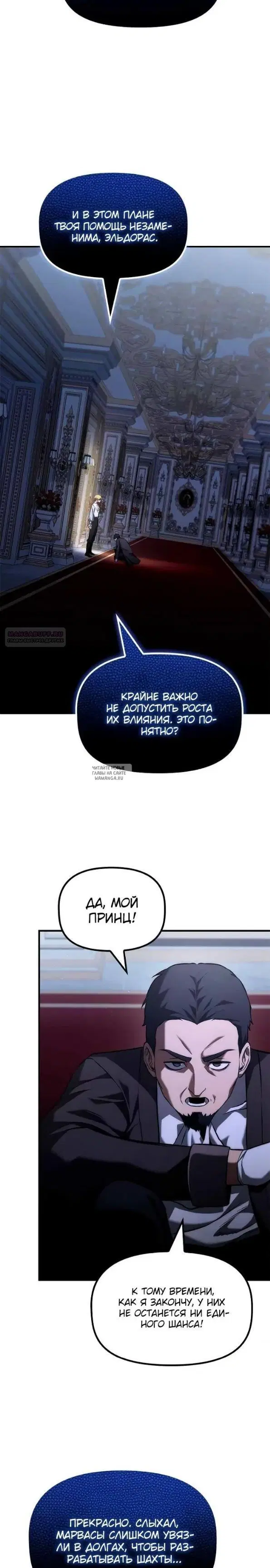 Page 18.000