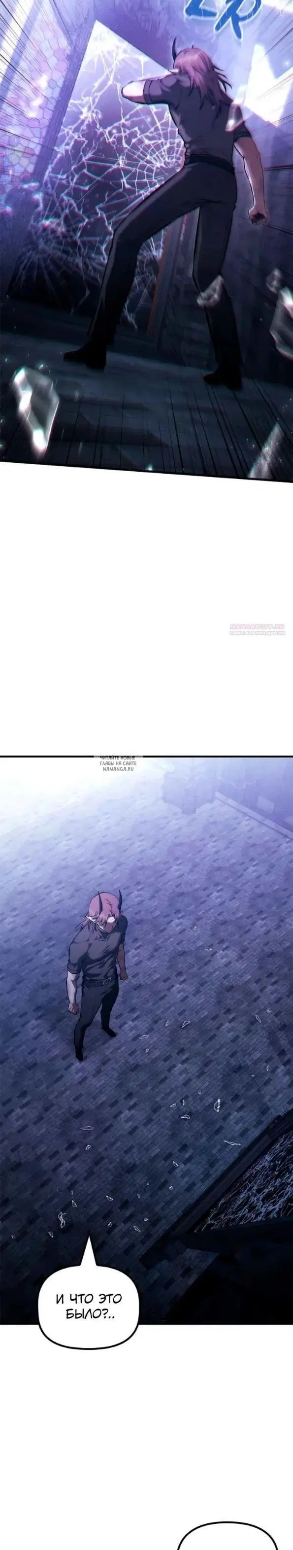 Page 18.000