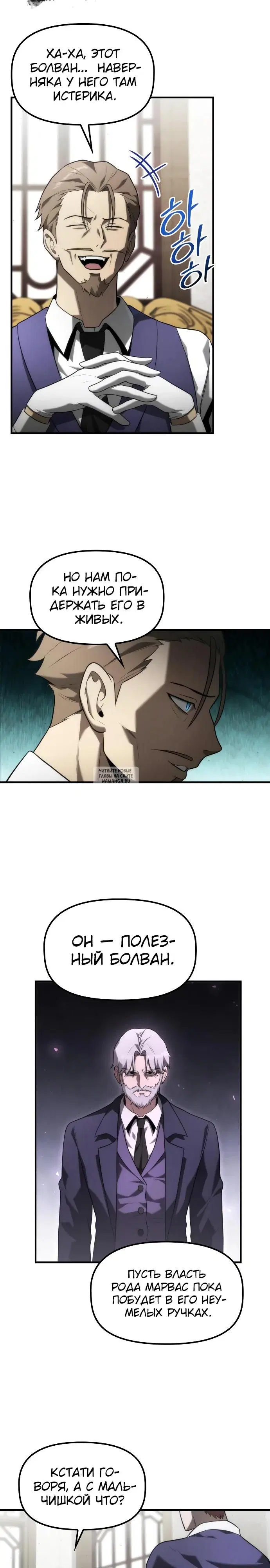 Page 19.000