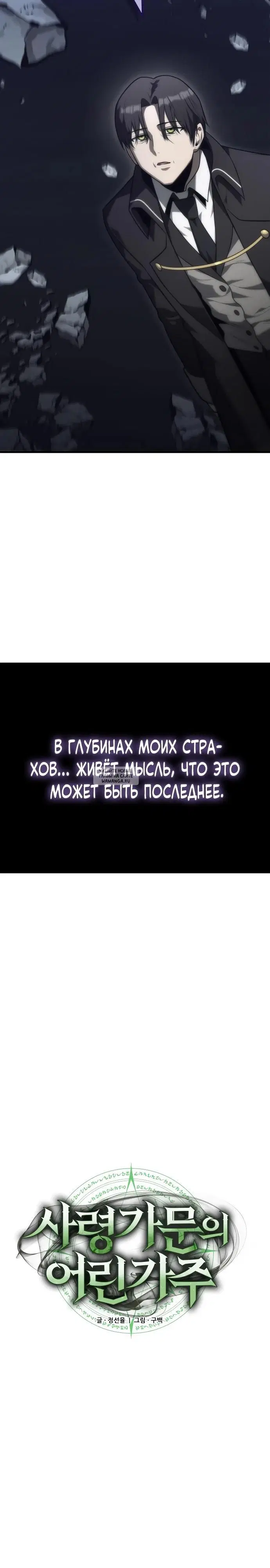 Page 19.000