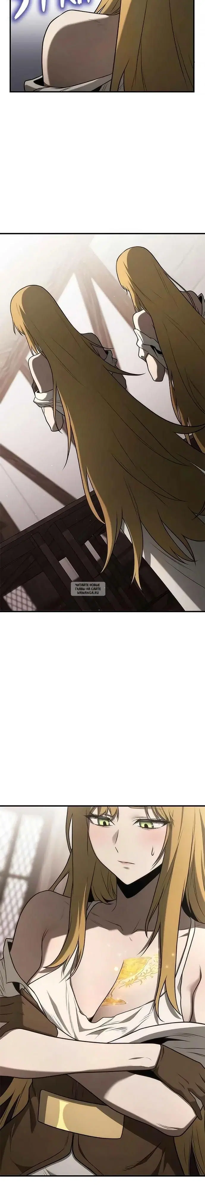 Page 19.000