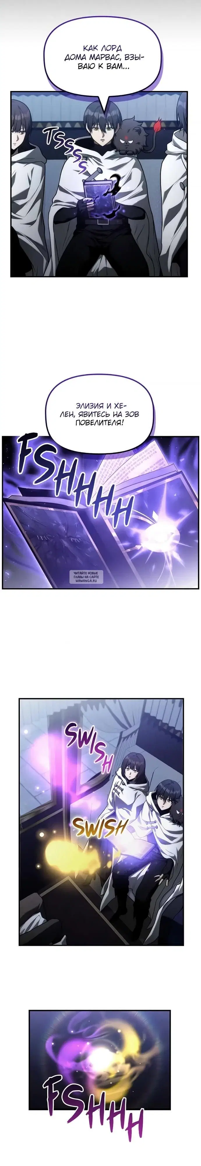 Page 19.000
