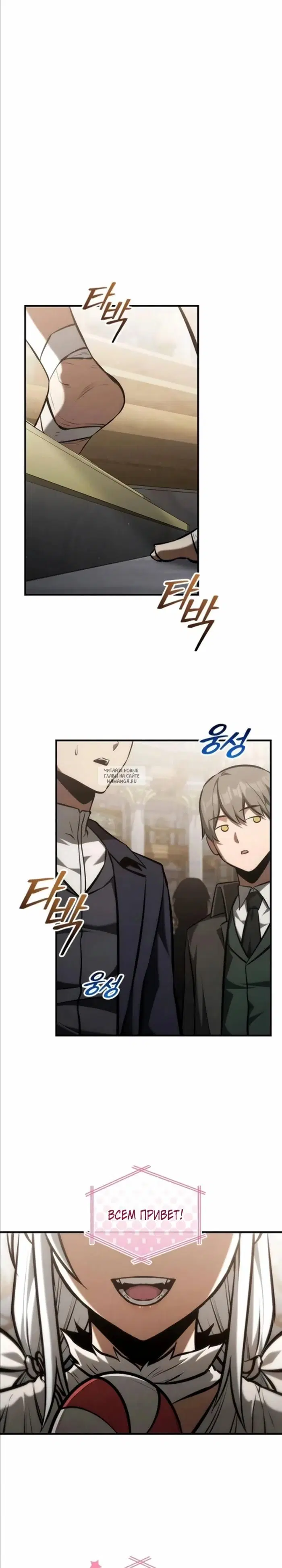 Page 19.000