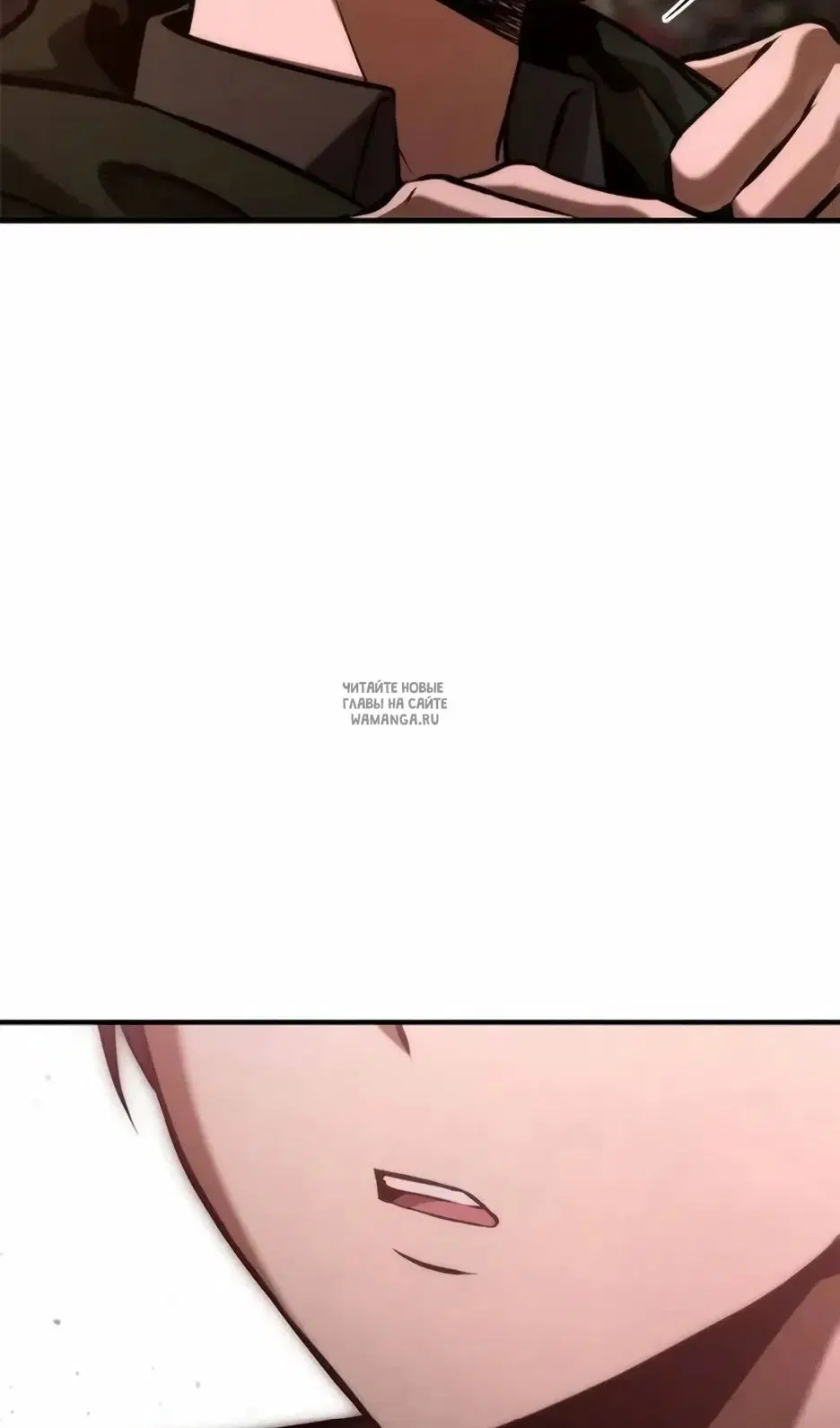 Page 100.000