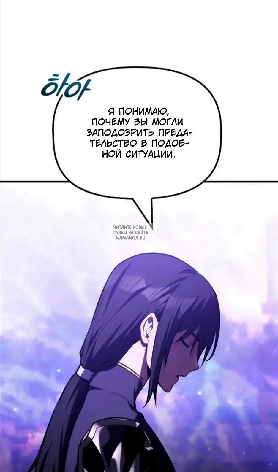 Page 101.000