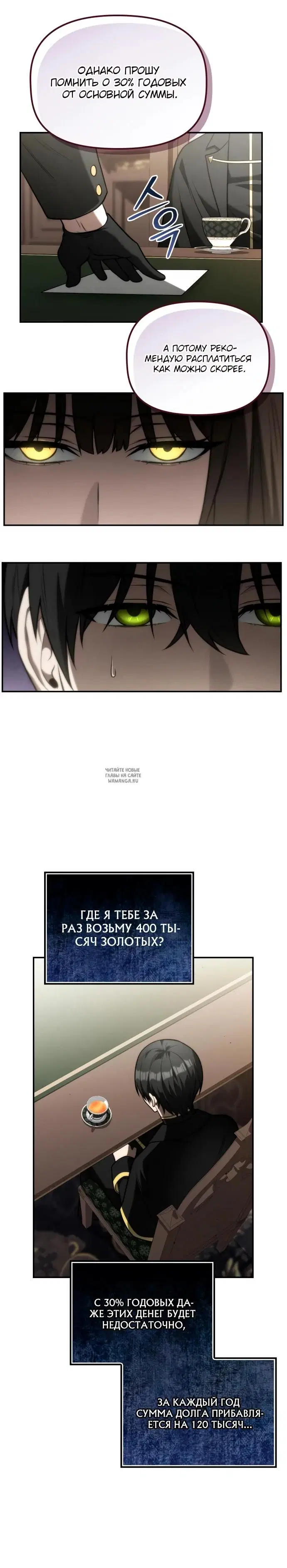 Page 10.000