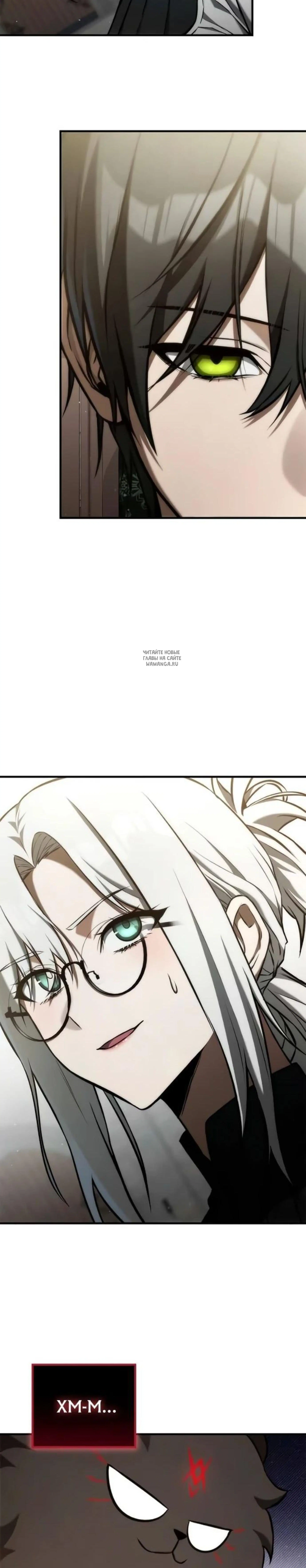 Page 10.001