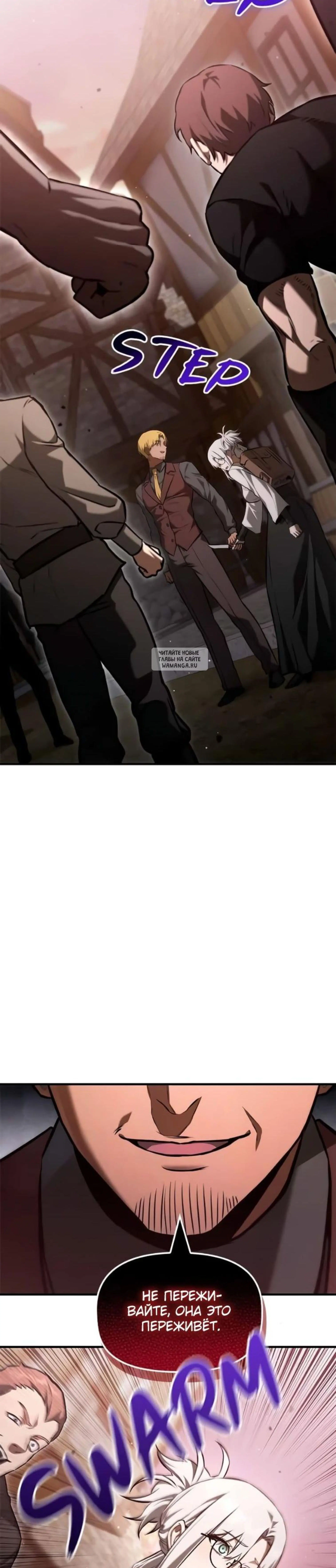 Page 10.001