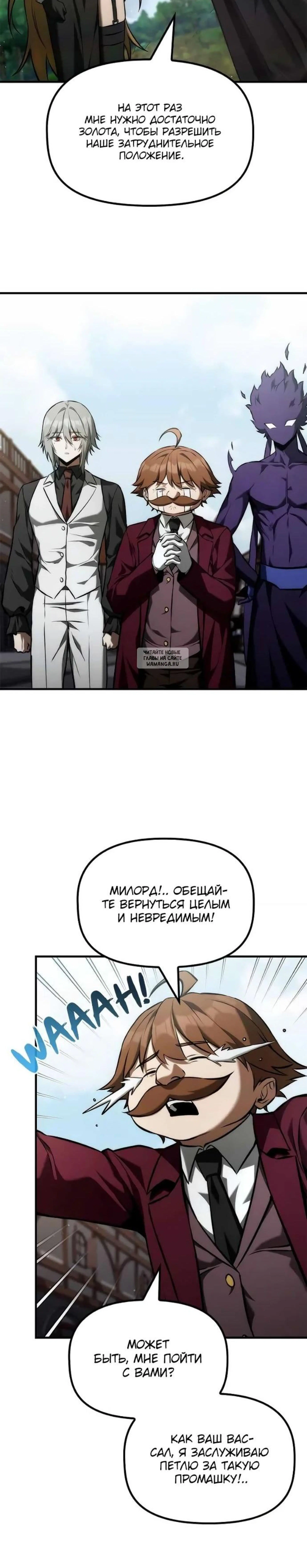 Page 10.001