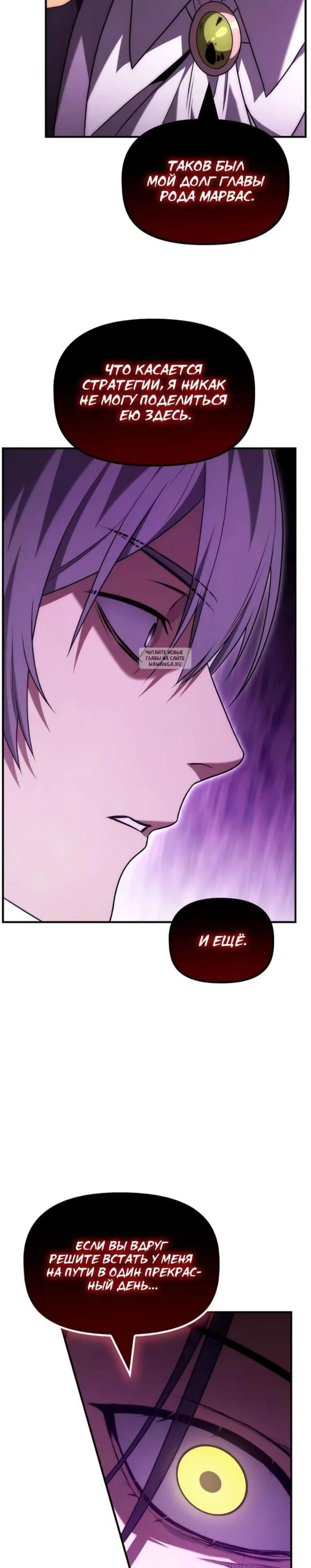 Page 10.001