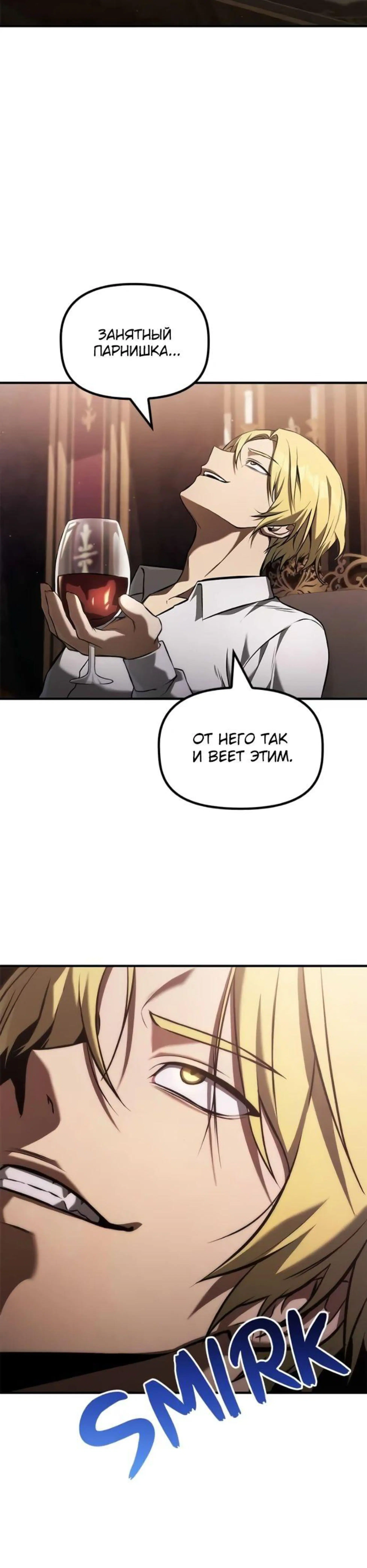 Page 10.002
