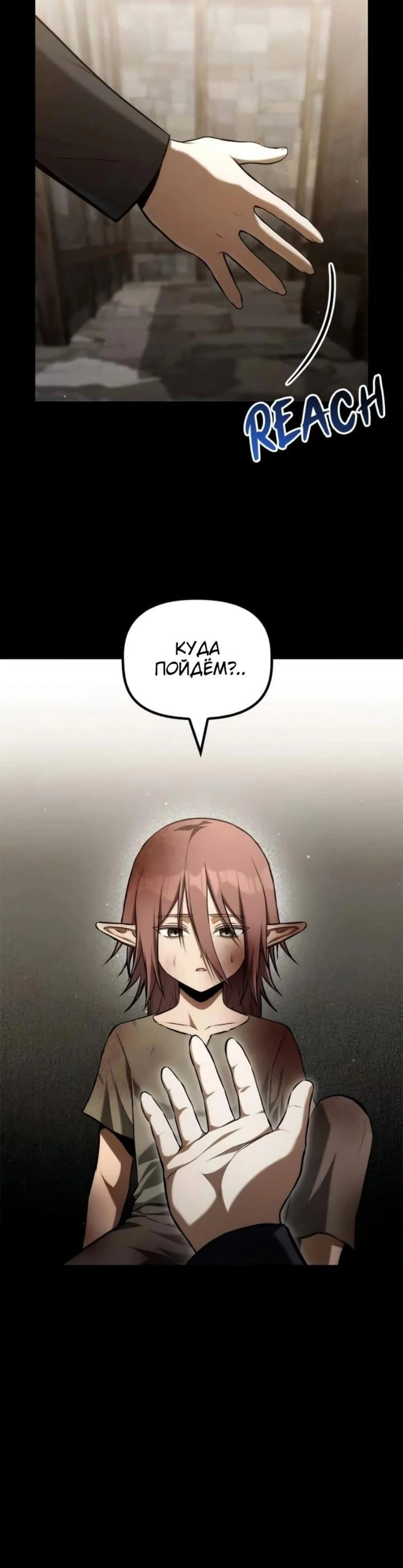 Page 10.002