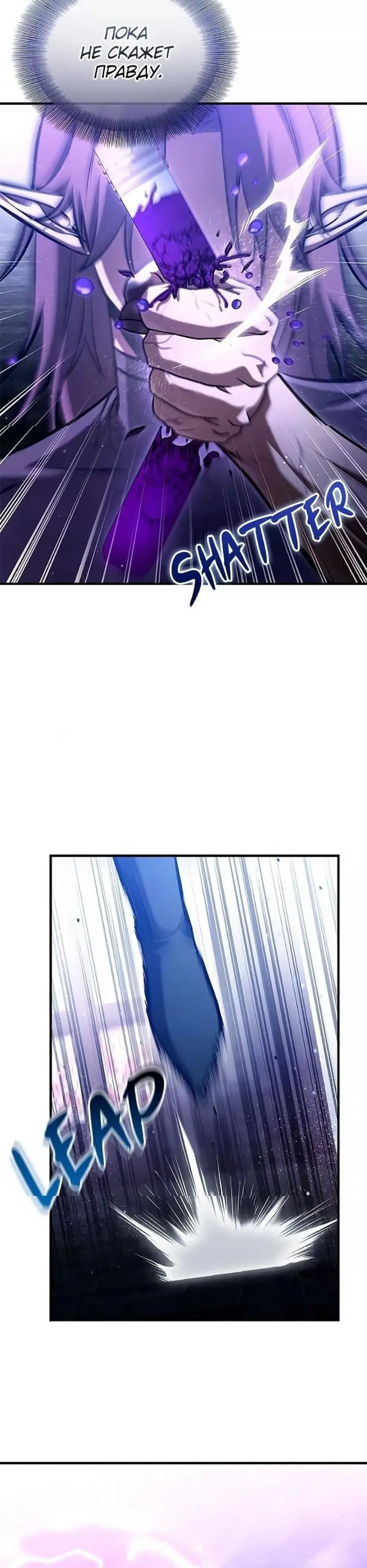 Page 10.001