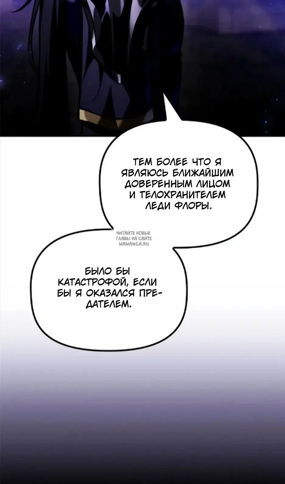 Page 102.000