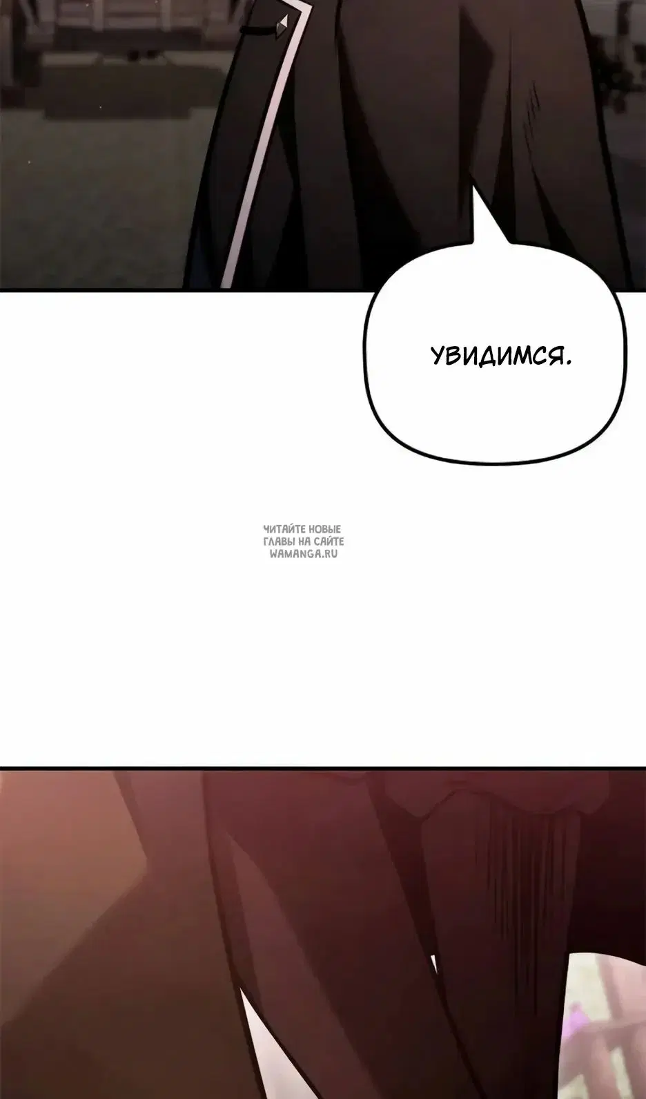 Page 103.000