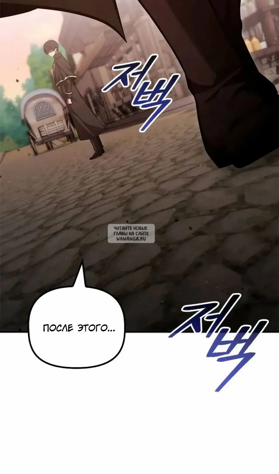 Page 104.000