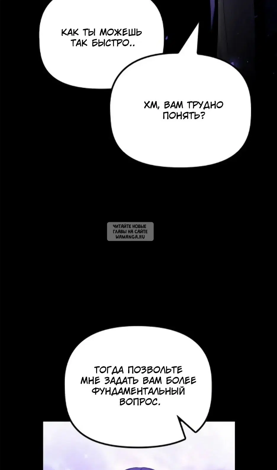 Page 104.000