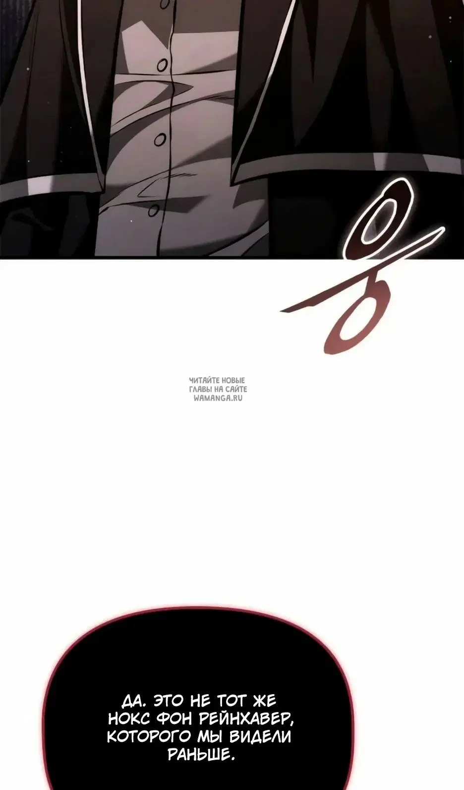 Page 106.000