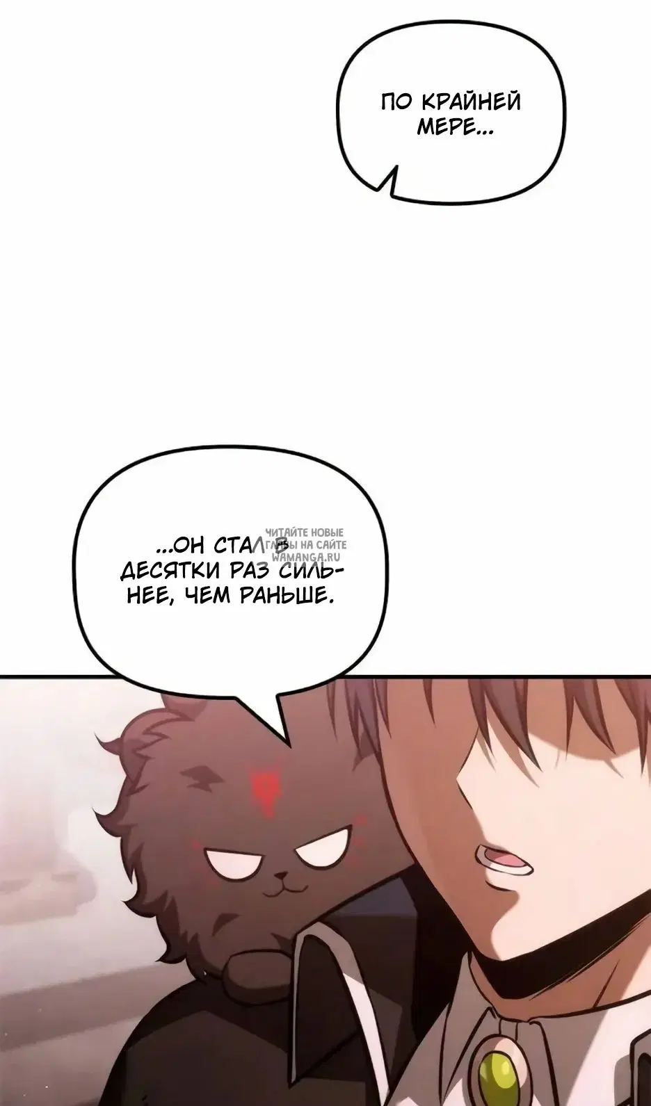 Page 108.000