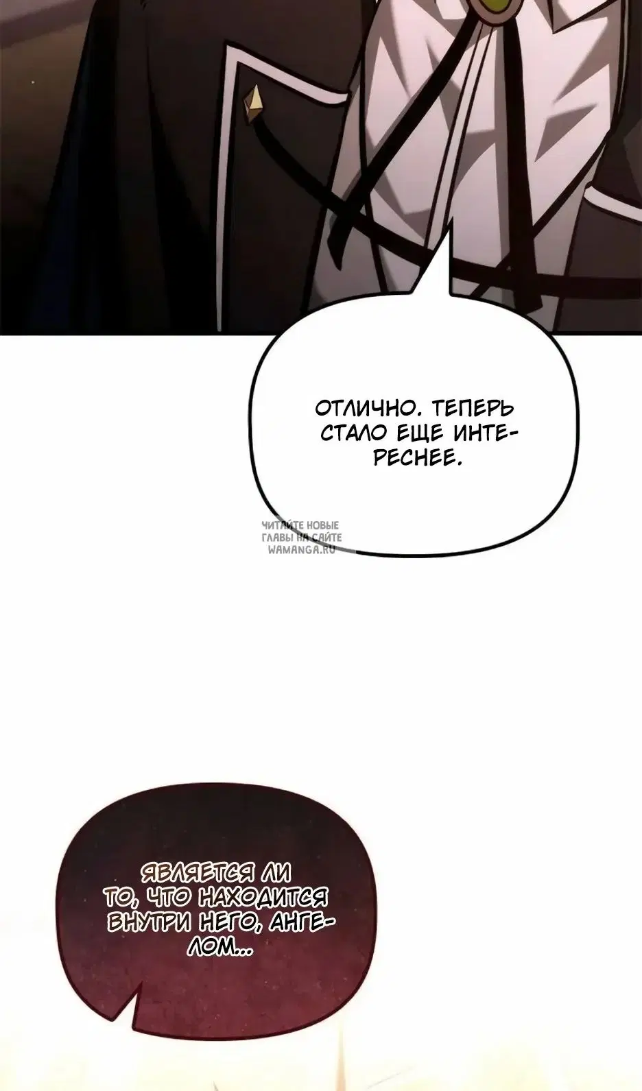Page 109.000