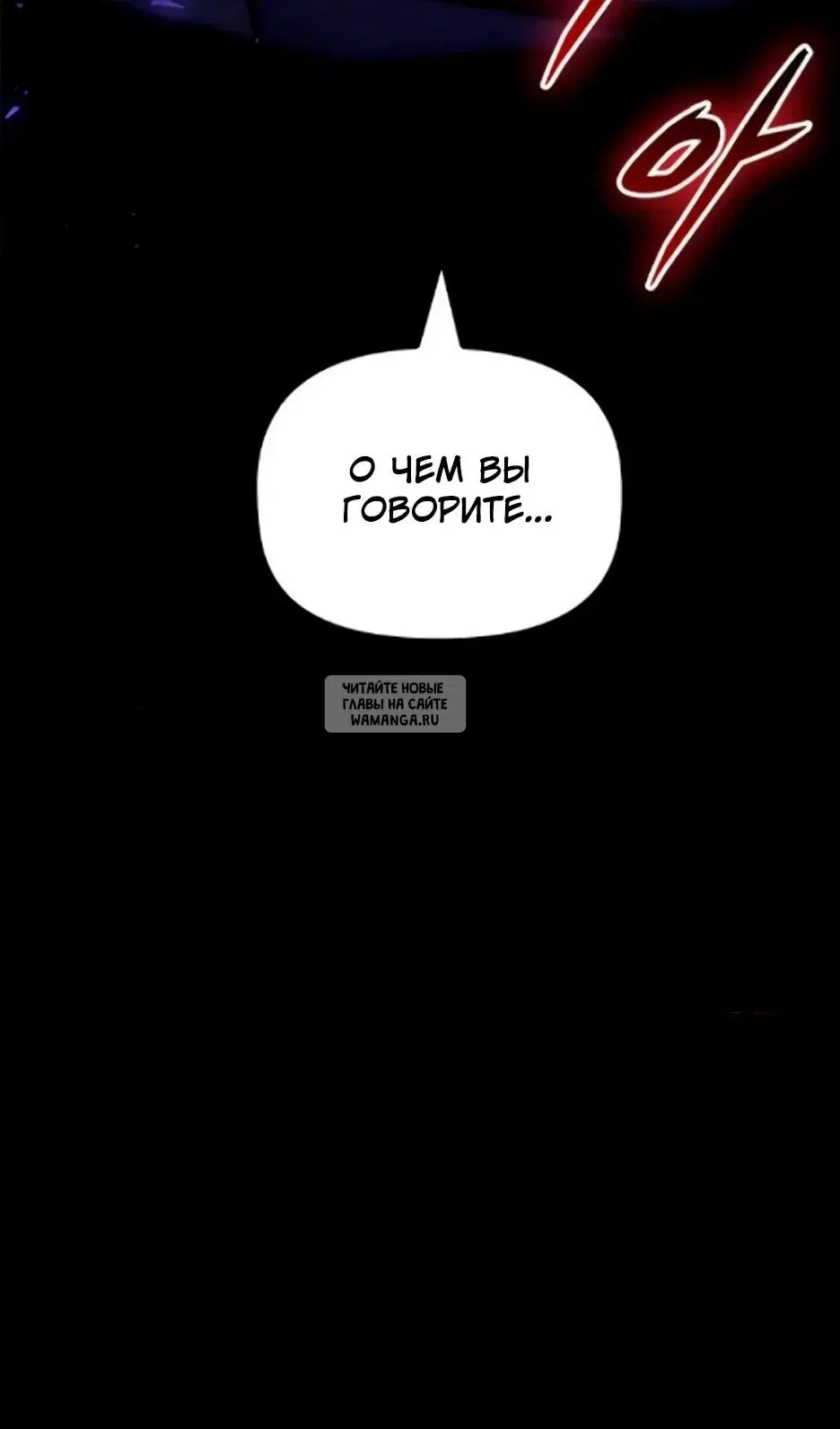 Page 109.000